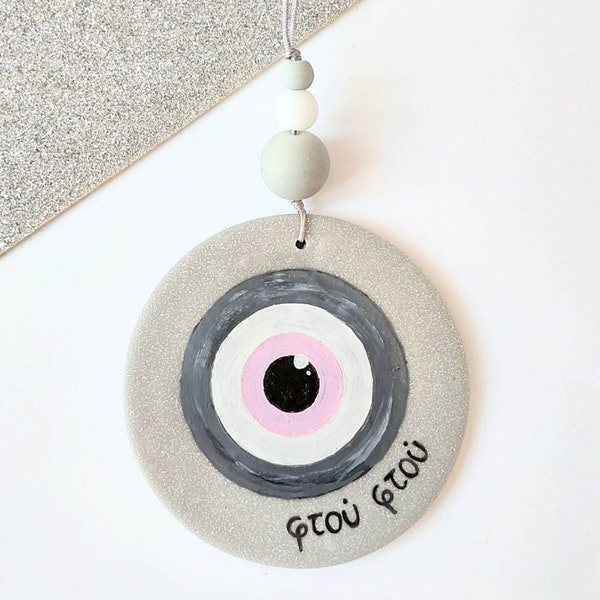 Evil Eye Wall Hanging for Newborn Baby Girl, Pink Eye for Nursery, Girly Wall Decor, Good Luck Charm, New Year's Lucky Charm, Gouri