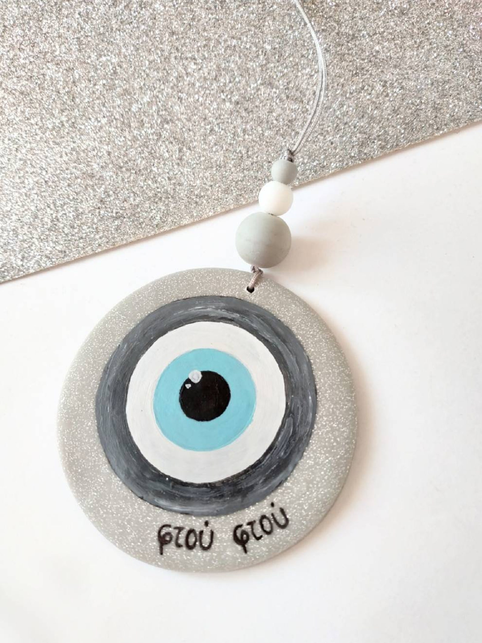 Greek Evil Eye Wall Hanging for Good Luck New Year's Etsy