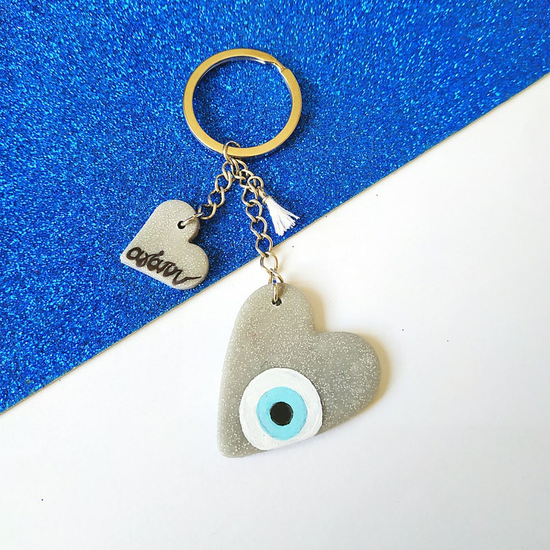 Running Marathon /'Strong is Beautiful/' Good Luck Keyring with a Trainer Charm