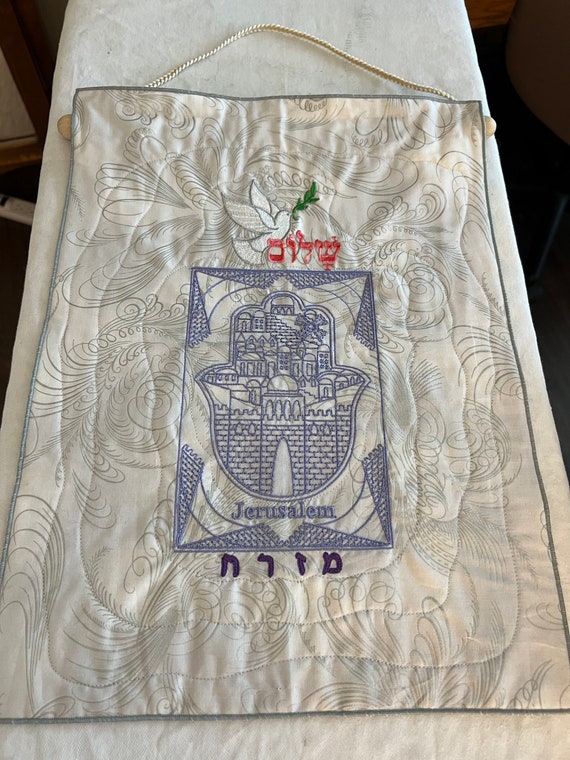 Mizrah Is The Hebrew Word For East. This Quilted Piece Should | Etsy