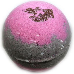 1 Caribbean Chocolate Bath Bomb 3.2 oz - All Natural Ingredients - Relaxing Epsom Salt, Handmade Spa Fizzy Product For Kids, Moms in the USA