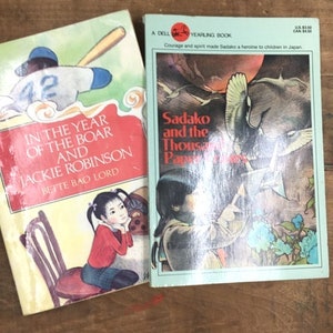Sadako And The Thousand Paper Cranes First Chapter Book 1979 Etsy