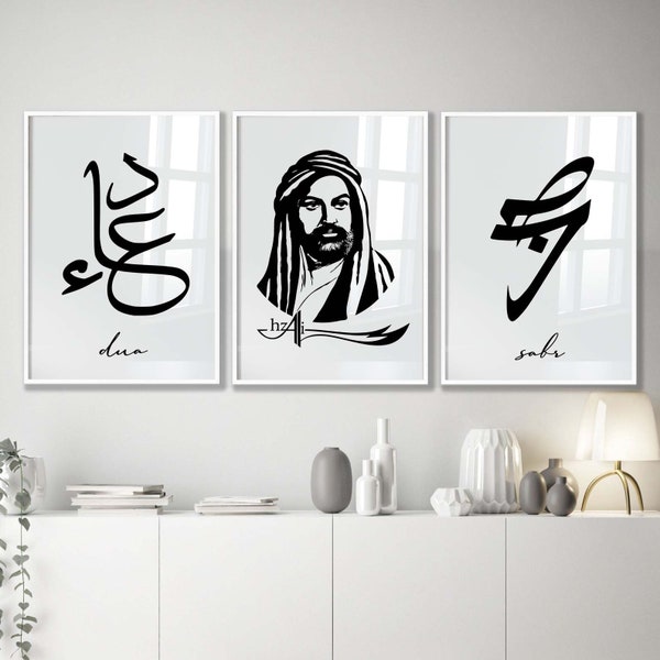 hz Ali Set | Alevi Poster | Sabr Dua Islamische Wandbilder | Islamicart decor | Islamic wallart | Affiche islamique | Zülfikar | Aleviten