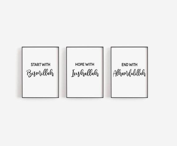 Islamische Poster Bismillah Start With Inshallah Etsy