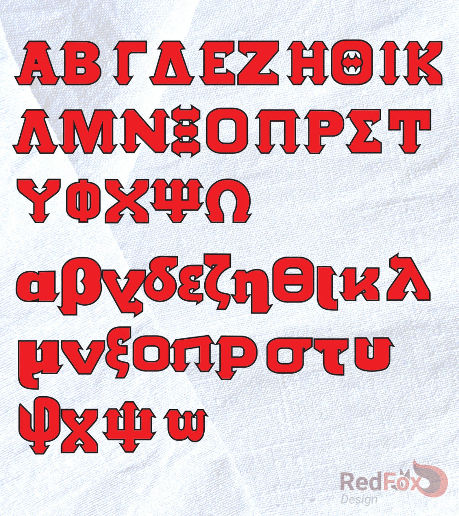Greek Letters 2 Fraternity Sorority College Graduation Etsy