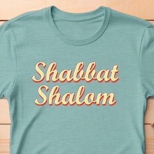 Shabbat Shalom Unisex t-shirt, Unisex Shabbat Shalom T-Shirt | Retro Font | Jewish Sabbath Greeting, Shabbat Shalom Shirt, Feast Day Shirt
