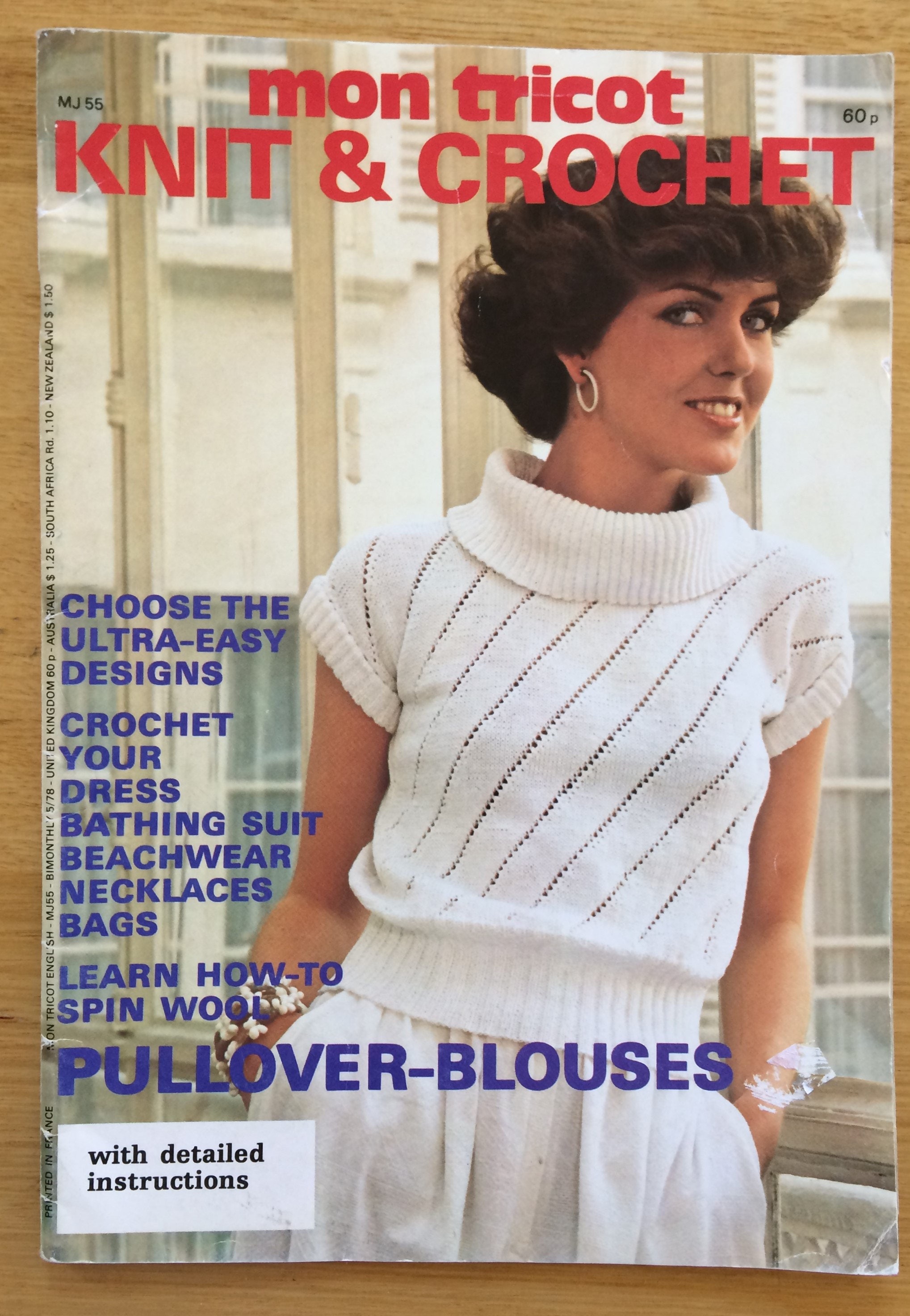 スーパーセール Crochet and Knit Tricot Mon Vintage Magazine 1978 - MJ55 トップス