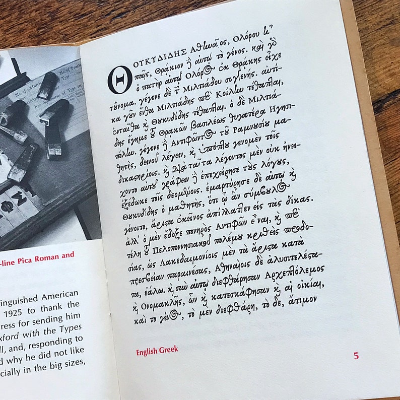 The Fell Types What Has Been Done in and About Them, Vintage Book by ...