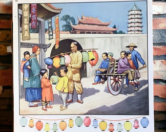 In a Chinese Street is a vintage school poster from Macmillan, from the Projects and Pictures teaching series, wonderful nursery wall decor