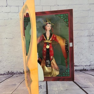 Disney Mulan Collector Doll, Film Premuere Edition, Imperial Beauty Mulan,  Collector Edition by Mattel 1998, # 19083