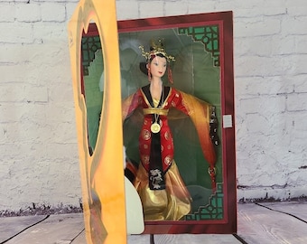 Disney Mulan Collector Doll, Film Premuere Edition, Imperial Beauty Mulan,  Collector Edition by Mattel 1998, # 19083