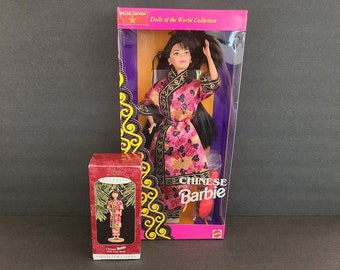 Chinese Barbie Doll: Mattel Special Edition 1993 With Ornament
