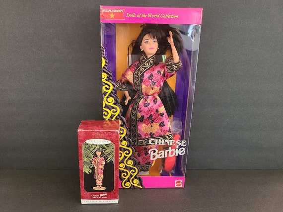 Set of Chinese Barbie Doll Dolls of the World Collection Mattel Special Edition 1993 11180 AND Ornament Etsy Canada
