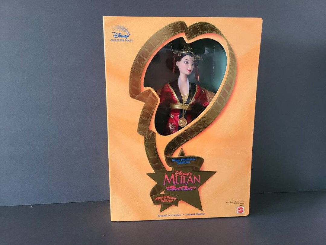 Disney Mulan Collector Doll Film Premuere Edition Imperial Etsy