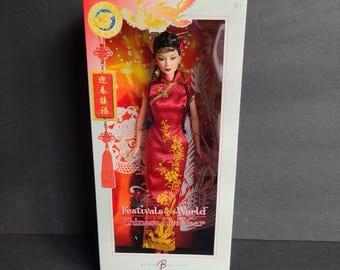 マテル バービー シグネチャー 旧正月人形 - Etsy 日本