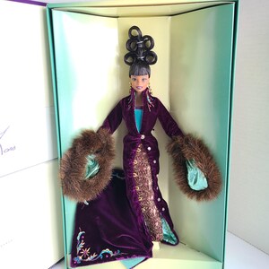 Byron Lars Barbie - Etsy