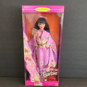 非常に珍しい 1990年 本物 ヴィンテージ オリジナル 日本製 日本