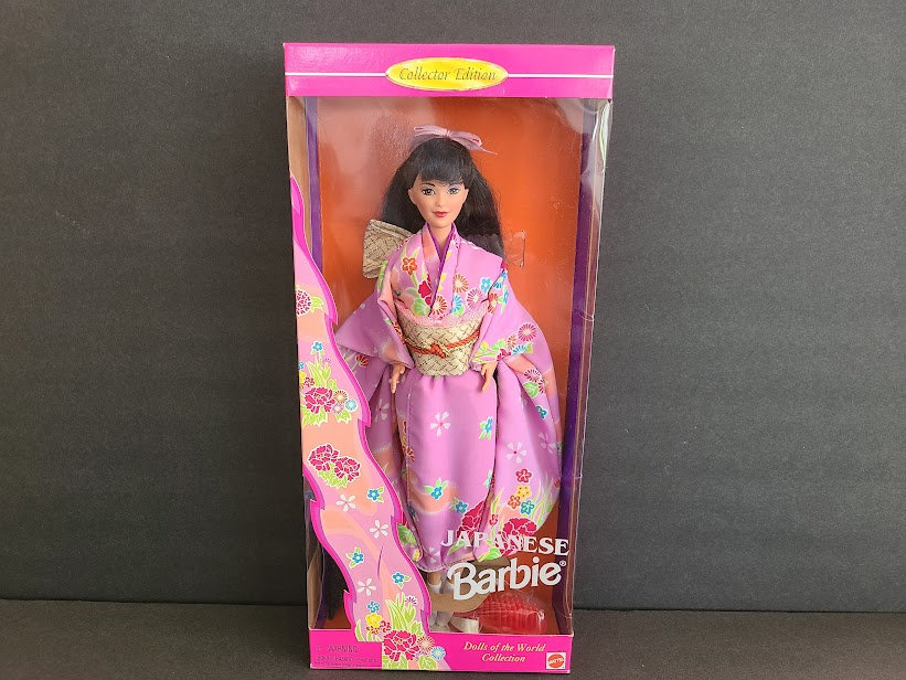 Vintage Barbie Japanese Exclusive - Etsy