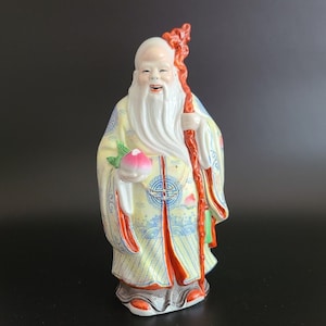 Vintage Immortal Chinese Shour Sau God of Longevity; Porcelain Statue Figurine, Holding a Peach (BROKEN)