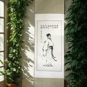 Vintage Hand-Painted Chinese Scroll Art | Chinoiserie Style Wall Hanging | Traditional Ink Portrait Chinese Hand-Painted Scholar Scroll