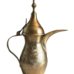 Vintage brass engraved coffee pot, Vintage brass Dallah coffee pot, signed, Vtg Arabic brass and nickel coffee pot marked patent 143237