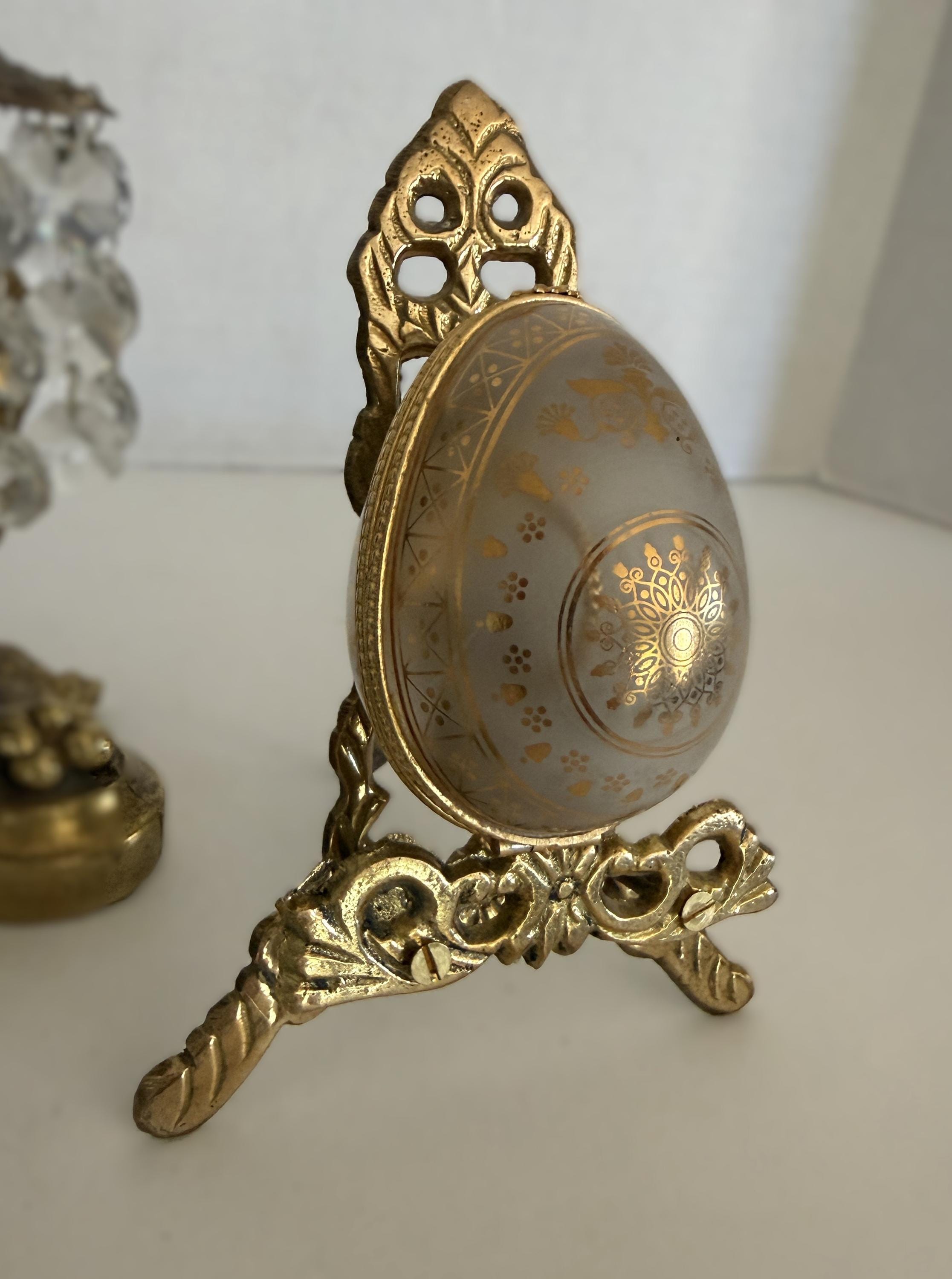 Estee Lauder Egg - Etsy