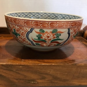 Vintage Asian floral design porcelain bowl, Vintage Chinoiserie style 6.5&quot; bowl, Elegant floral design Chinoiserie ceramic bowl