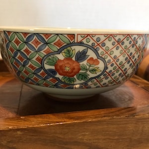 Vintage Asian floral design porcelain bowl, Vintage Chinoiserie style 6.5&quot; bowl, Elegant floral design Chinoiserie ceramic bowl