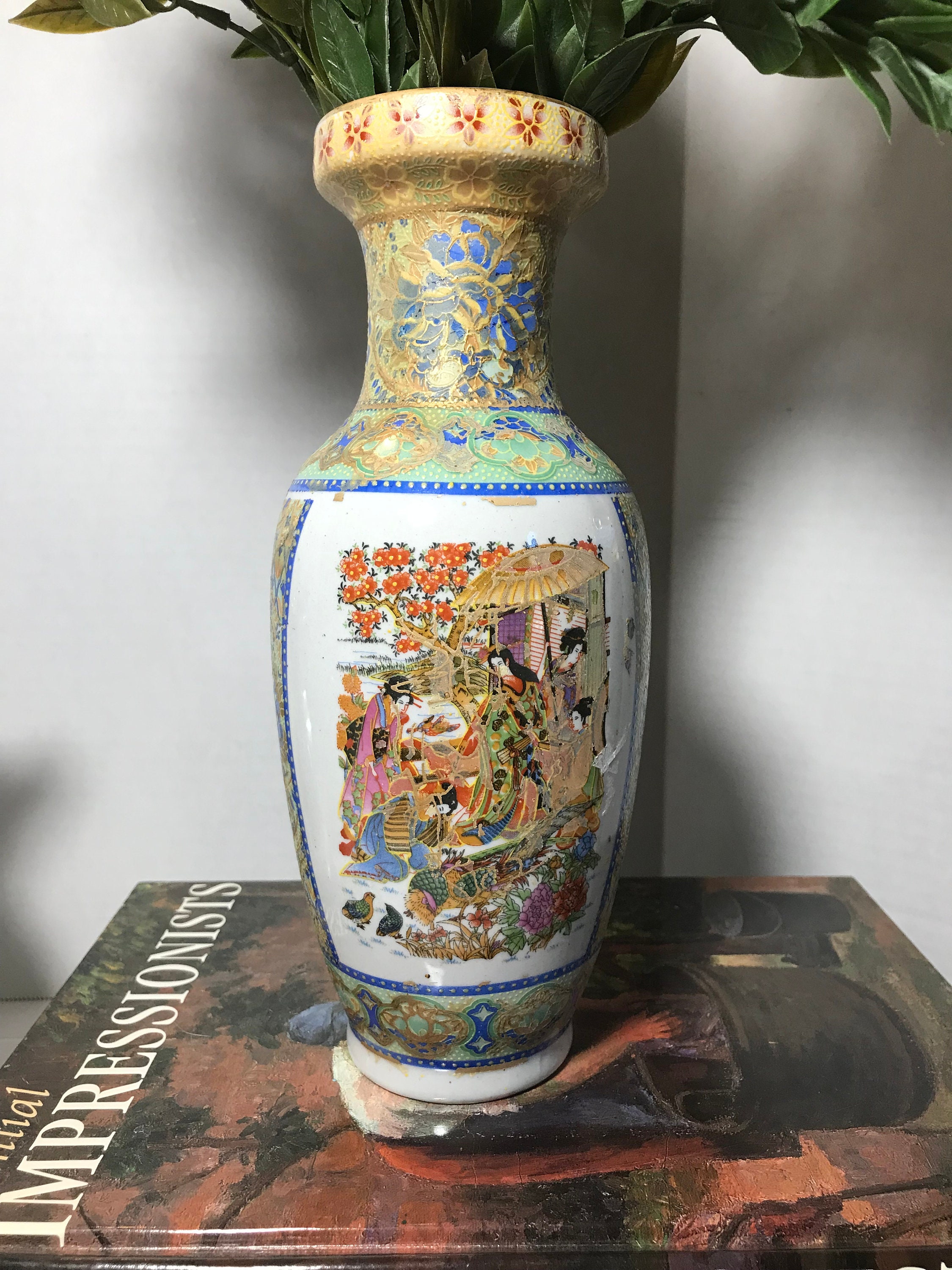 Vintage Ceramic Chinoiserie Style Hand Painted Porcelain Japanese Vase ...