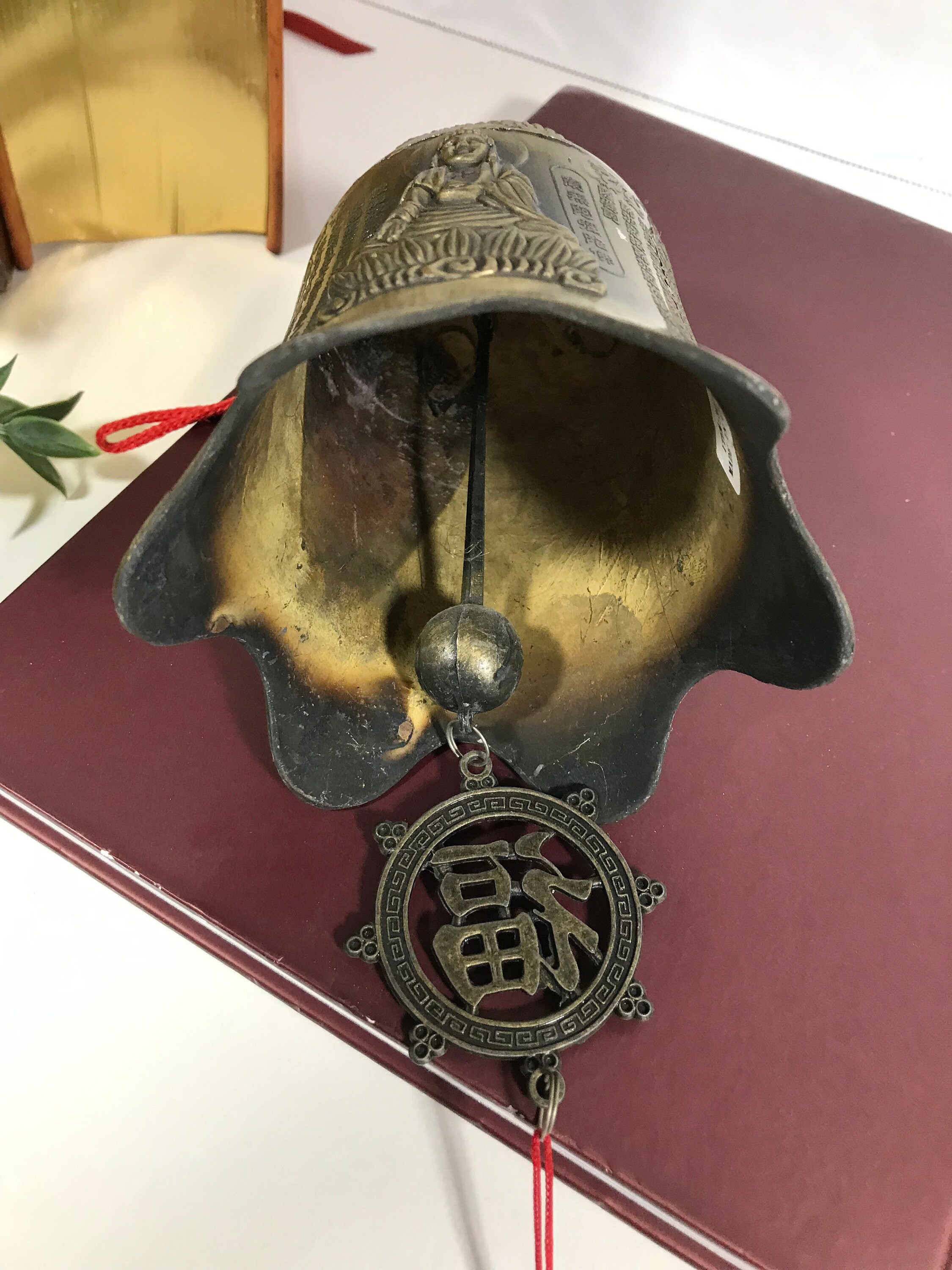 Vintage Asian Antique Brass Bell, Vtg Chinese Inscription