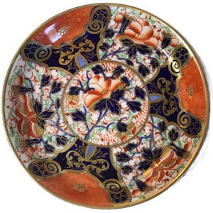 イギリス　Davenport 伊万里パターンのC&S Davenport China - Etsy