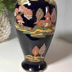 Vintage Japanese blue and gold hand painted vase, Vintage Japanese unique vase, Vintage Chinoiserie style dark blue vase with raised design