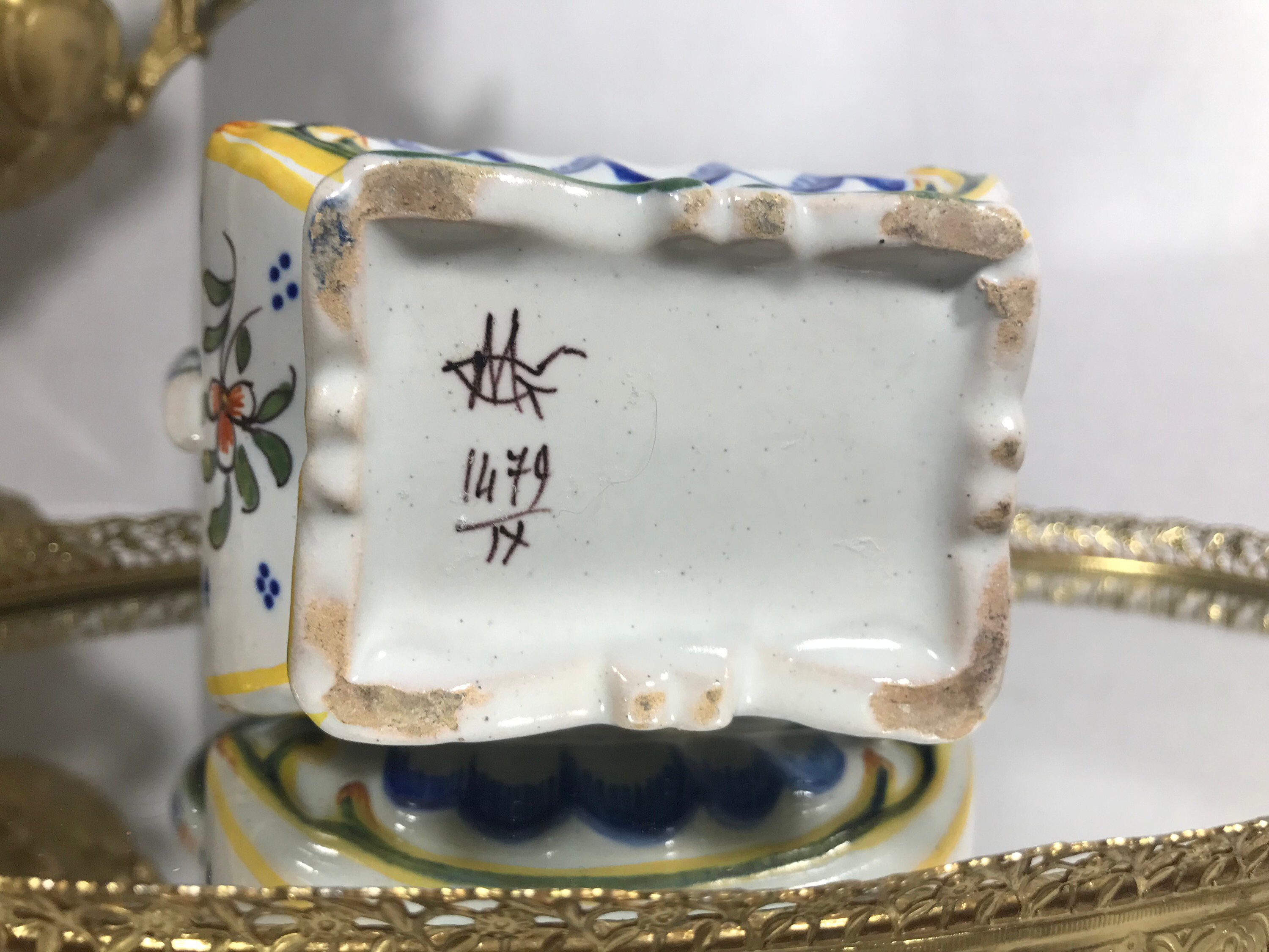 ヴィンテージ フランス ルーアン 陶器 花瓶、ヴィンテージ