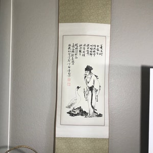 Vintage Chinese scroll art, Vtg Asian scroll painting on paper, Chinoiserie style scroll art, black and white hand painted scroll wall decor