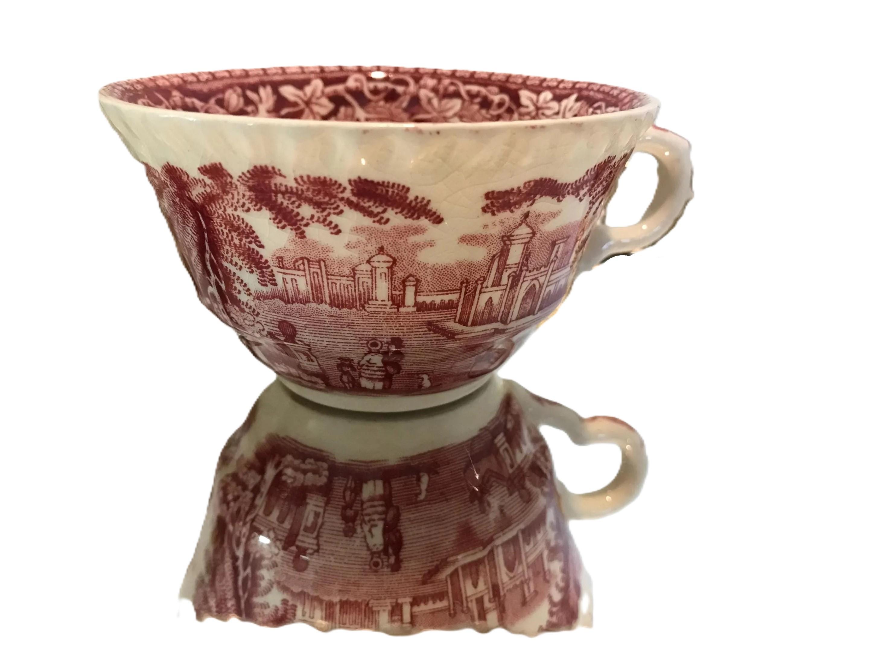 Masons vista tea cup - Etsy 日本