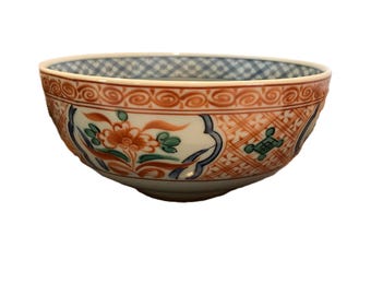 Vintage Asian floral design porcelain bowl, Vintage Chinoiserie style 6.5" bowl, Elegant floral design Chinoiserie ceramic bowl