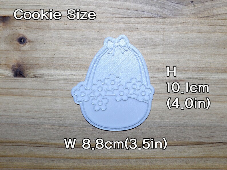 Ribbon Flower Basket Cookie Cutter and Stamp