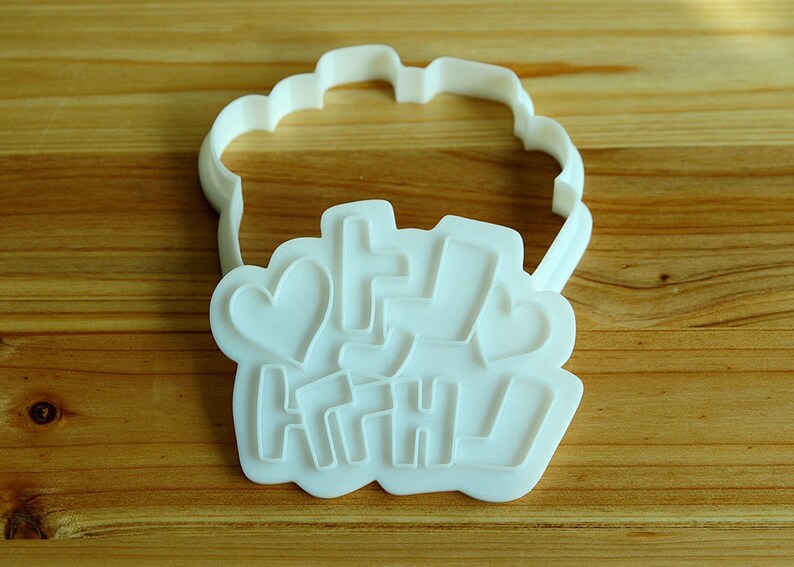 You are mine in Korean Cookie Cutter and Stamp image 3