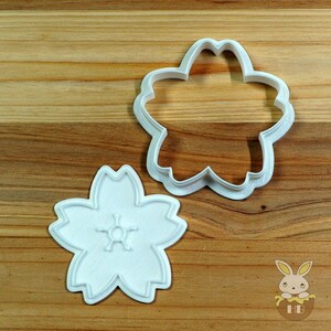 A Cherry Blossom Cookie Cutter and Stamp image 2