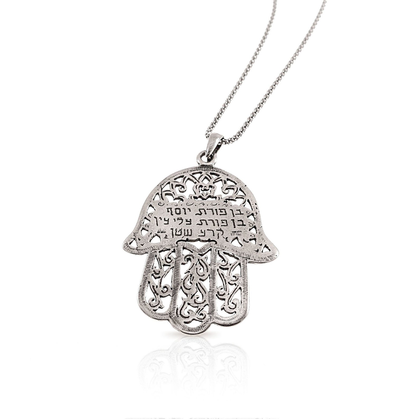 Sterling Silver Hamsa Necklace Hamsa Jewelry Silver Etsy