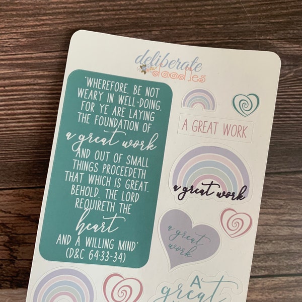 A Great Work Youth Theme Etsy