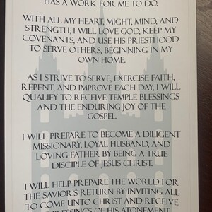 Young Men’s Theme Sticker — Made to fit standard size scriptures