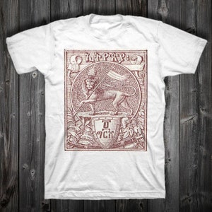 Kurzärmeliges Unisex-T-Shirt, Vintage-Briefmarkendesign aus Äthiopien mit Löwe von Juda, Rastafari Jamaika, Rasta, Bob Marley, Haile Selassie