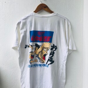 il_300x300.1961991552_ey2c.jpg