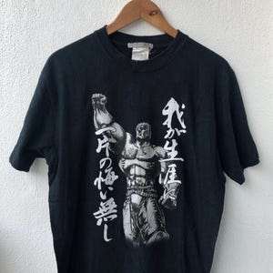 Vintage Original Hokuto No Ken Japan Animations / Fist Of The North Star / Japanese Anime/  Cartoons /  Black /  L / Childhood Memories