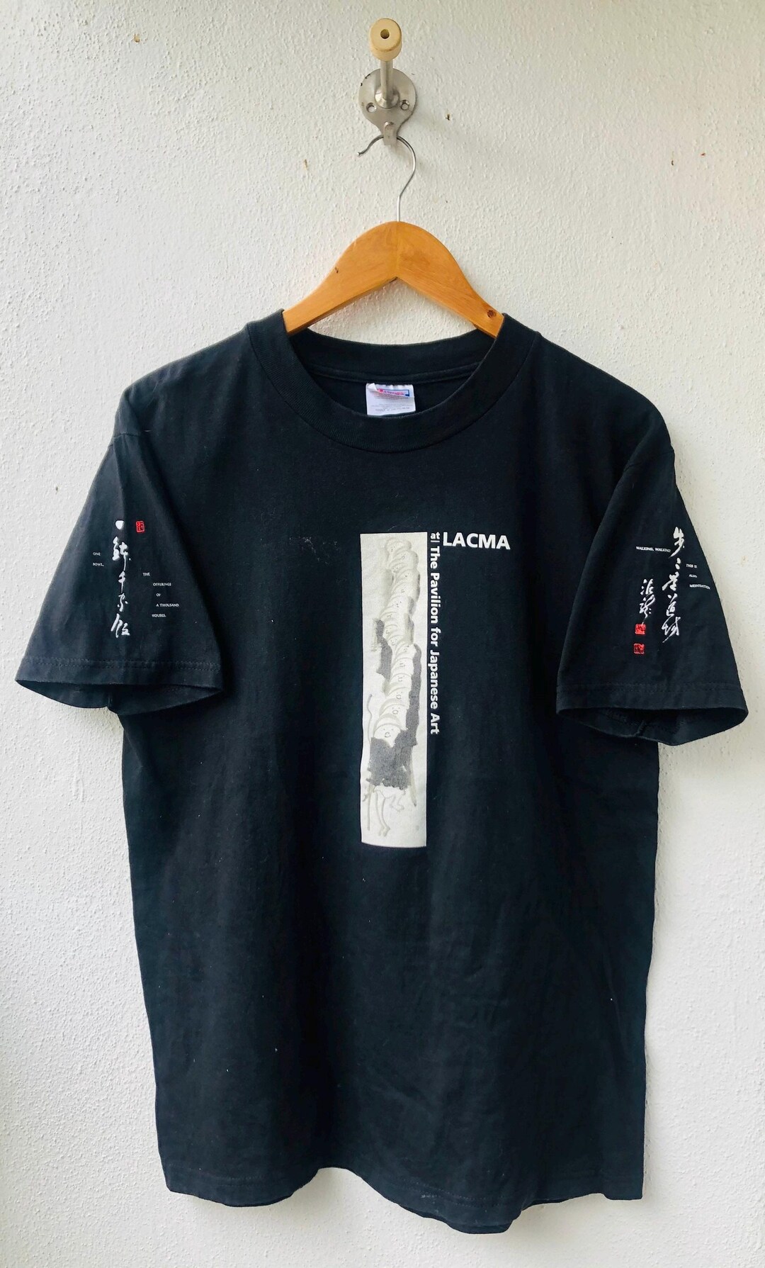 Vintage 90s Deiryu “ Begging Monks : Nakahara Nantendo “ 1999 Art
