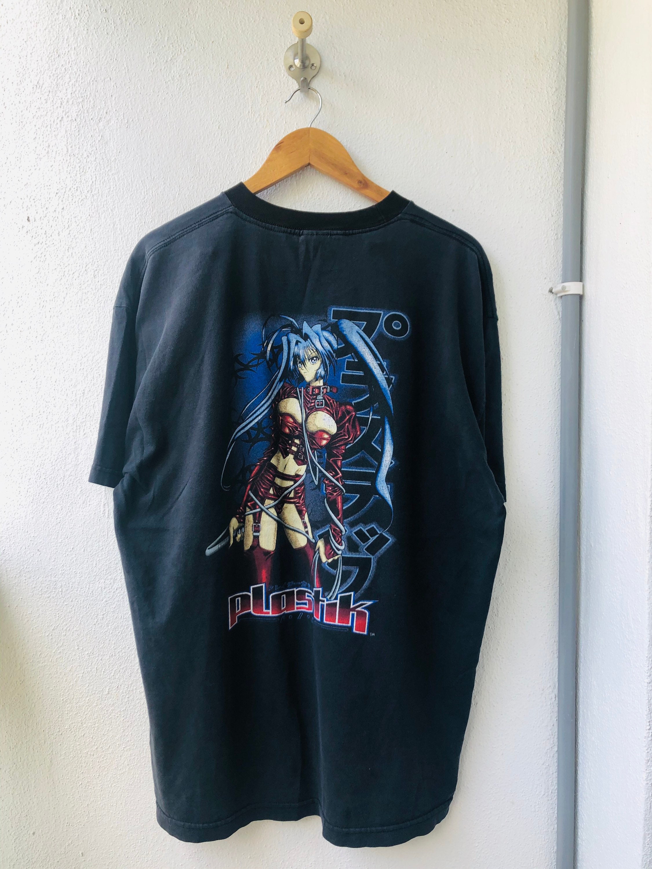 Vintage Original 90's Plastik Anime Series Hiroyuki Utatane Vintage Original 90's Plastik Anime Series Hiroyuki Utatane