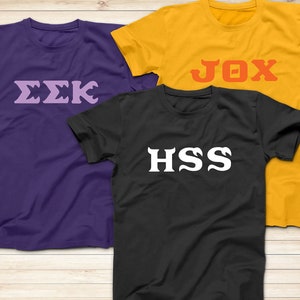 Monsters University Fraternity Sorority Shirt: EEK, HSS, JOX