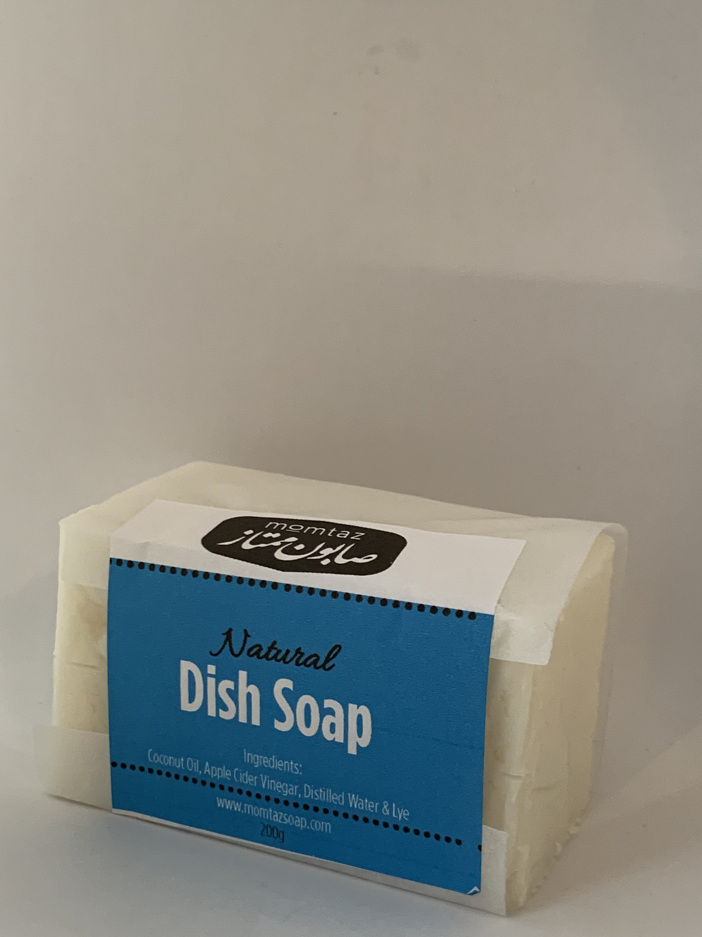 VEGAN DISH SOAP Bar Zero Waste Dish Soap Solid Dish Soap Etsy