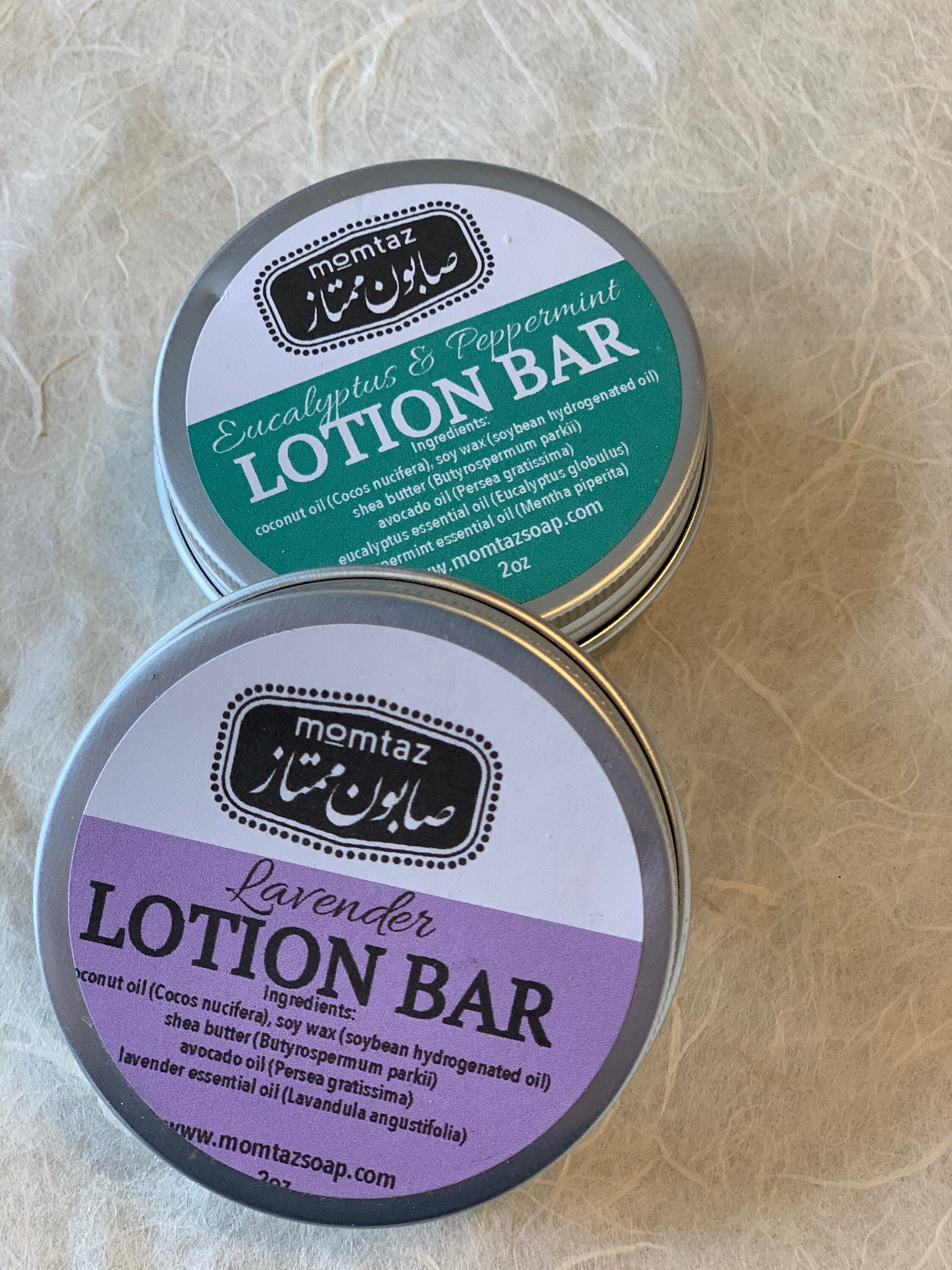 SHEA BUTTER LOTION Bar Lotion Hands Lotion Body Lotion Etsy